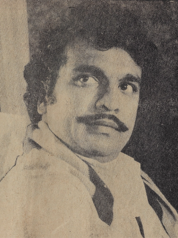 Cochin Haneefa